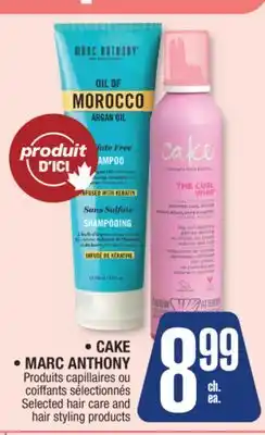 Jean Coutu CAKE, MARC ANTHONY Selected hair care and hair styling products offer
