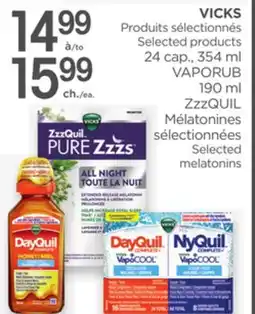 Proxim VICKS Selected products offer