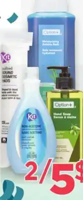 Proxim OPTION +, Hand soap, Bubble bath , KIT Selected makeup remover pads or nail polish removers offer