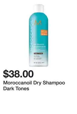 Sephora Moroccanoil Dry Shampoo Dark Tones offer
