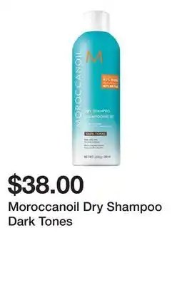 Sephora Moroccanoil Dry Shampoo Dark Tones offer