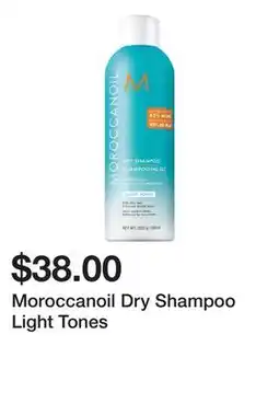 Sephora Moroccanoil Dry Shampoo Light Tones offer