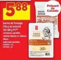 Maxi Swiss Suisse Cheese offer