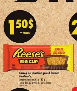 Maxi Reese's Big Cup offer