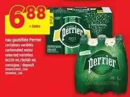 Maxi Perrier offer