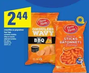 Maxi Yum Yum chips or snacks offer