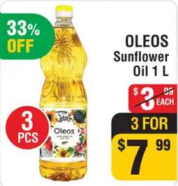 Iqbal Foods OLEOS Sunflower Oil offer