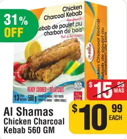 Iqbal Foods Al-Shamas Chicken Charcoal Kebab offer