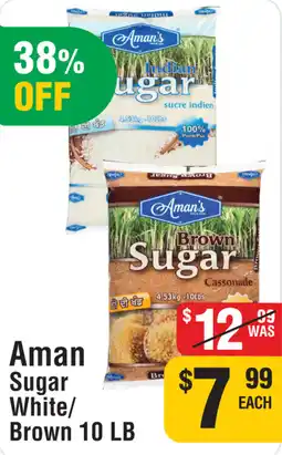 Iqbal Foods Aman Sugar White/ Brown offer
