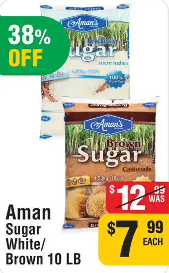 Iqbal Foods Aman Sugar White/ Brown offer