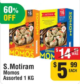 Iqbal Foods S.Motiram Momos Assorted offer
