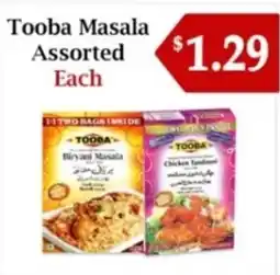 Atiya's Fresh Farm Tooba Masala Assorted Each offer