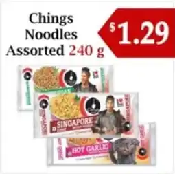 Atiya's Fresh Farm Chings Noodles Assorted offer