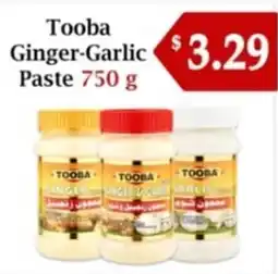 Atiya's Fresh Farm Tooba Ginger-Garlic Paste offer
