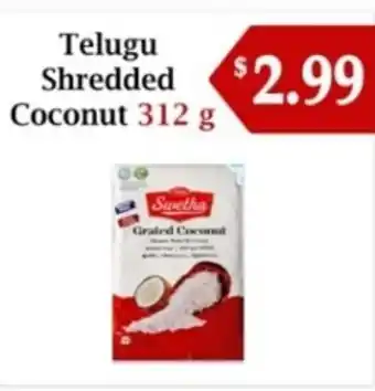 Atiya's Fresh Farm Telugu Shredded Coconut offer