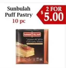Atiya's Fresh Farm Sunbulah Puff Pastry offer