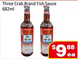 Jian Hing Supermarket Three Crab Brand Fish Sauce offer