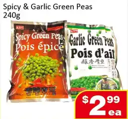 Jian Hing Supermarket Spicy & Garlic Green Peas offer