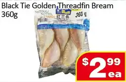 Jian Hing Supermarket Black Tie Golden Threadfin Bream offer