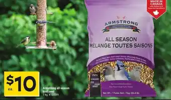 Giant Tiger Armstrong all season bird seed offer