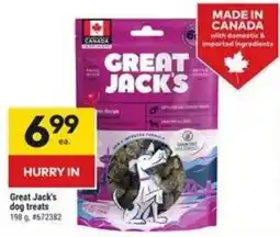 Giant Tiger Great Jack's dog treats offer