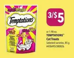 Giant Tiger Temptations Cat Treats offer