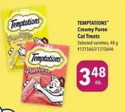 Giant Tiger Temptations Creamy Puree Cat Treats offer