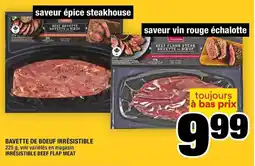 Super C Irresistible beef flap meat offer
