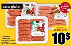 Super C Selection sausages offer