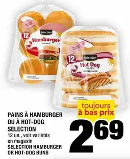 Super C Selection hamburger or hot-dog buns offer