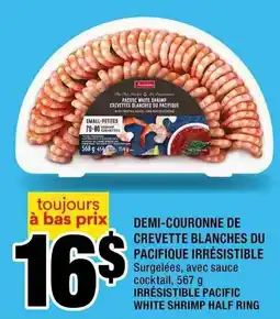 Super C Irresistible pacific white shrimp half ring offer