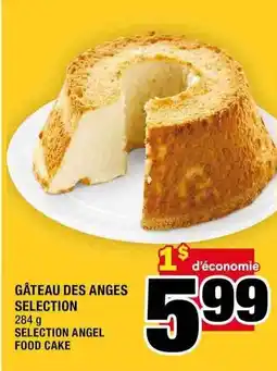 Super C Selection angel food cake offer