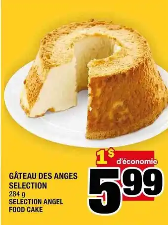 Super C Selection angel food cake offer