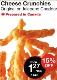 Bulk Barn Cheese Crunchies offer