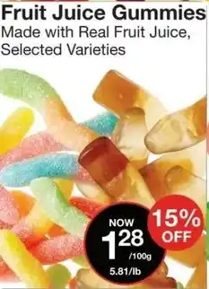 Bulk Barn Fruit Juice Gummies offer