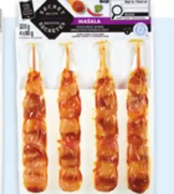 Walmart Your Fresh Market Chicken Skewers offer