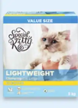 Walmart Special Kitty Lightweight Cat Litter 9 kg or Complete Nutrition Cat Food 7 kg offer