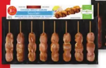 Walmart Marcangelo Fresh Chicken offer