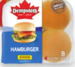 Walmart Dempster's Hamburger Buns 8-Pack offer