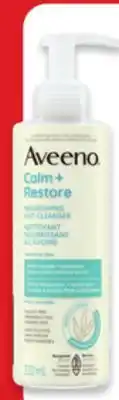 Walmart Aveeno Facial Wash or Wipes offer