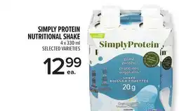 Metro SIMPLY PROTEIN NUTRITIONAL SHAKE offer