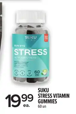 Metro SUKU STRESS VITAMIN GUMMIES offer