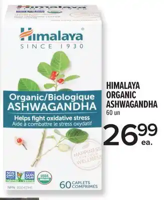 Metro HIMALAYA ORGANIC ASHWAGANDHA offer