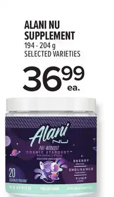 Metro ALANI NU SUPPLEMENT offer