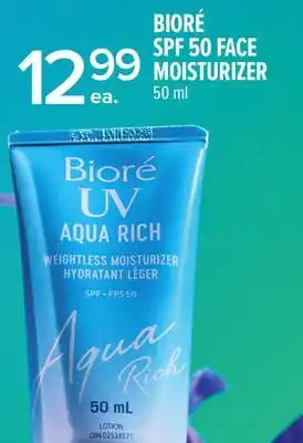 Metro BIORÉ SPF 50 FACE MOISTURIZER offer