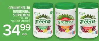 Metro GENUINE HEALTH NUTRITIONAL SUPPLEMENT offer