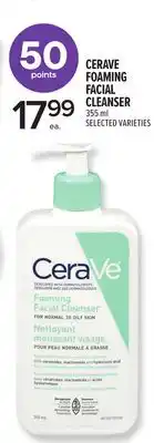Metro CERAVE FOAMING FACIAL CLEANSER offer