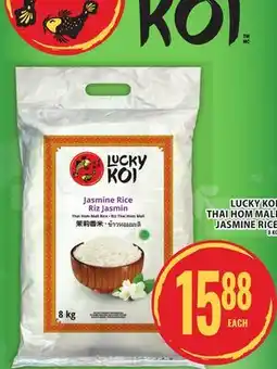 Food Basics LUCKY KOI THAI HOM MALI JASMINE RICE offer