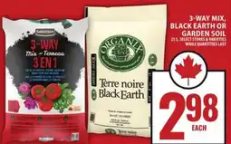 Food Basics 3-WAY MIX, BLACK EARTH OR GARDEN SOIL offer