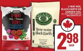 Food Basics 3-WAY MIX, BLACK EARTH OR GARDEN SOIL offer
